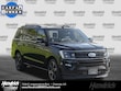  Ford Expedition Max