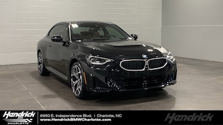 2025 BMW 2 Series 230i xDrive Coupe