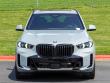 2024 BMW X5 xDrive40i SUV