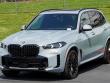 2024 BMW X5 xDrive40i SUV
