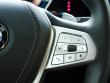 2026 BMW X7 xDrive40i SUV