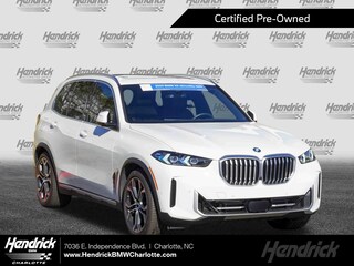2025 BMW X5 xDrive50e SUV