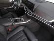 2025 BMW X5 xDrive40i SUV