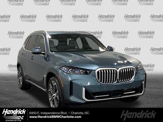 2026 BMW X5 xDrive50e SUV