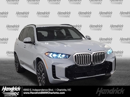2026 BMW X5 xDrive40i SUV