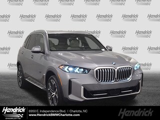 2026 BMW X5 xDrive40i SUV
