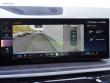 2024 BMW X7 xDrive40i SUV