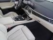 2020 BMW X7 xDrive40i SUV