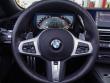 2026 BMW Z4 M40i Convertible