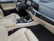 2021 BMW X5 sDrive40i SUV