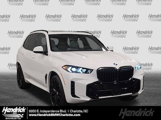 2026 BMW X5 sDrive40i SUV