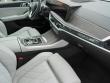 2025 BMW X5 xDrive50e SUV