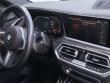 2023 BMW X5 M50i SUV