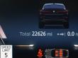 2024 BMW X6 xDrive40i SUV