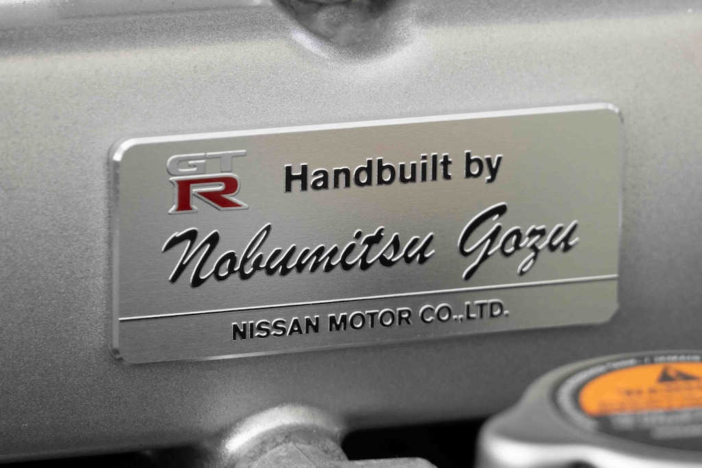 Used 2014 Nissan GT-R Premium Coupe