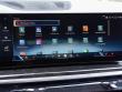 2024 BMW X7 xDrive40i SUV