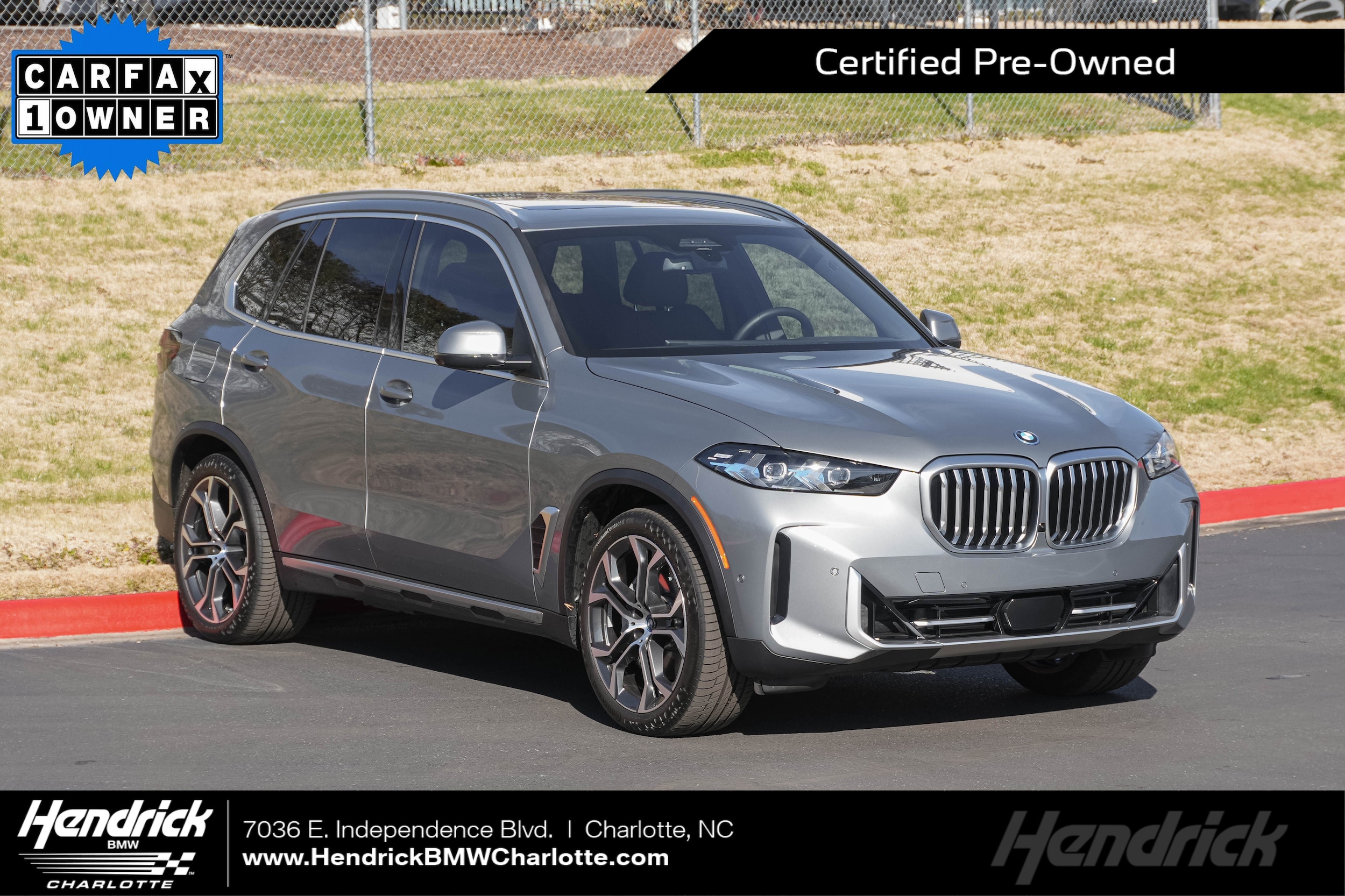 2025 BMW X5 50e's photo