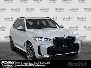 2026 BMW X5 sDrive40i SUV