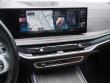 2023 BMW X7 xDrive40i SUV