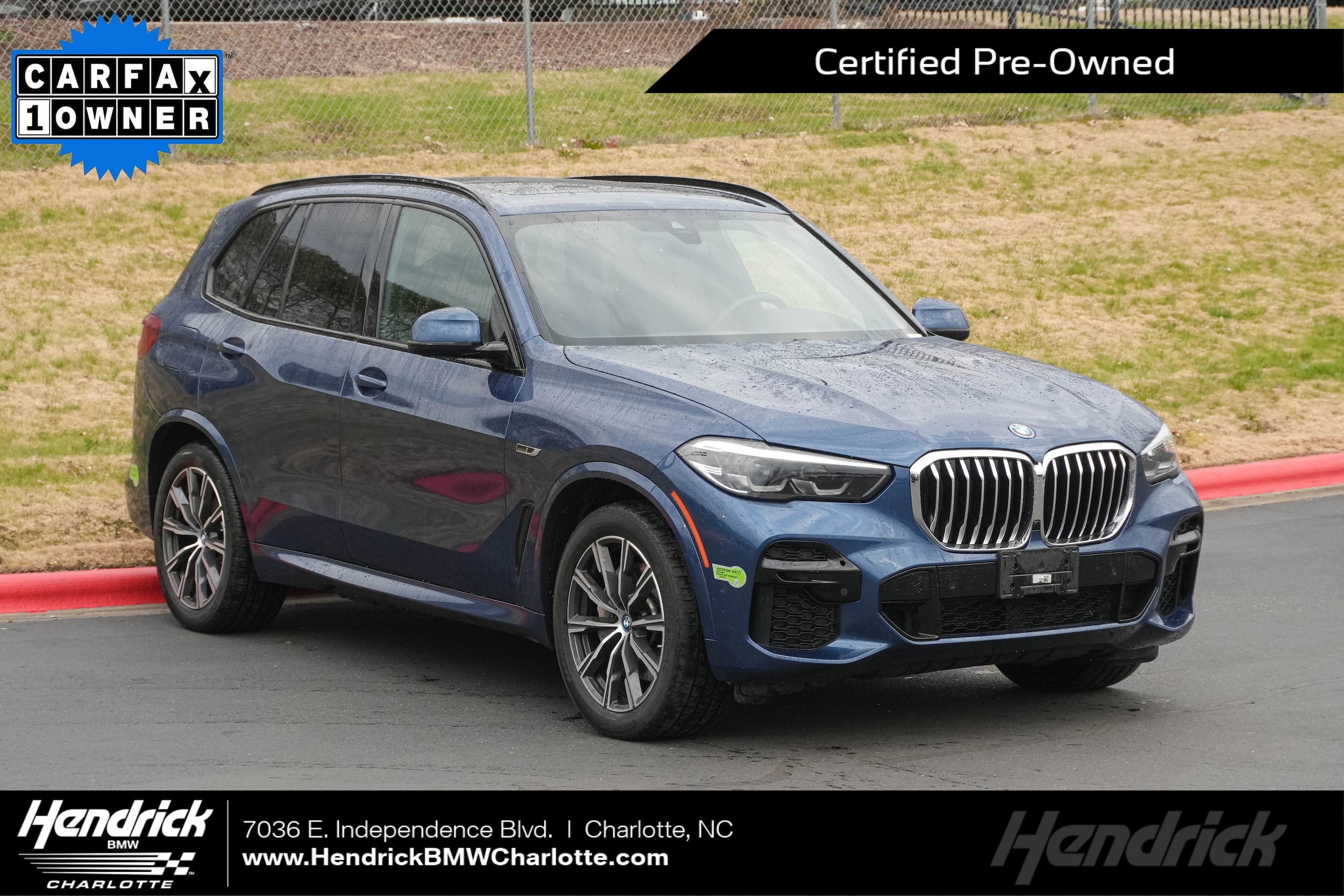 2023 BMW X5 45e's photo