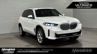 2026 BMW X5 xDrive40i SUV