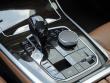 2020 BMW X7 xDrive40i SUV