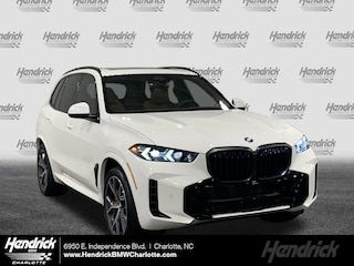 2026 BMW X5 sDrive40i SUV