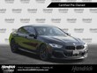  BMW 8 Series