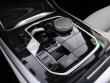 2026 BMW X5 sDrive40i SUV