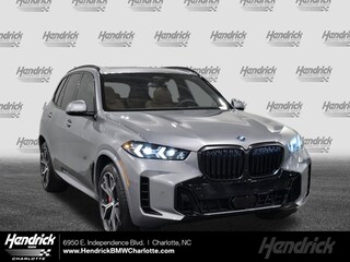 2026 BMW X5 xDrive50e SUV