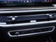 2025 BMW X5 sDrive40i SUV