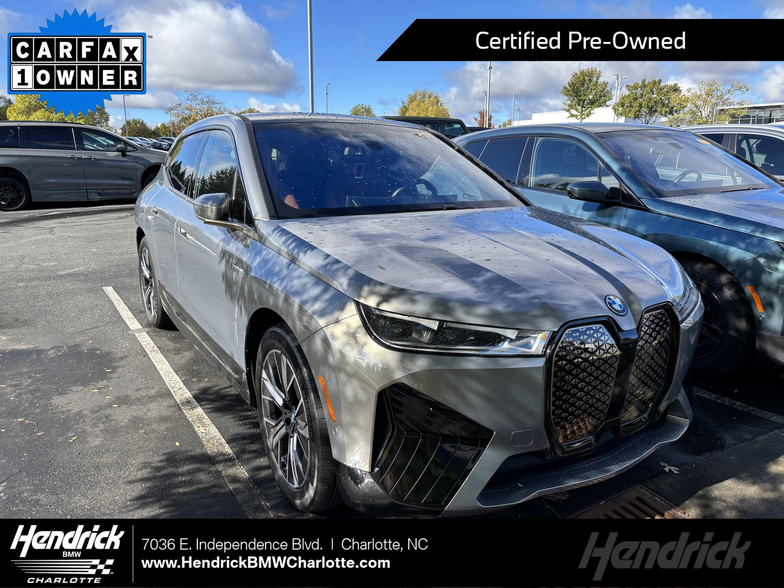 2023 BMW iX Base's photo