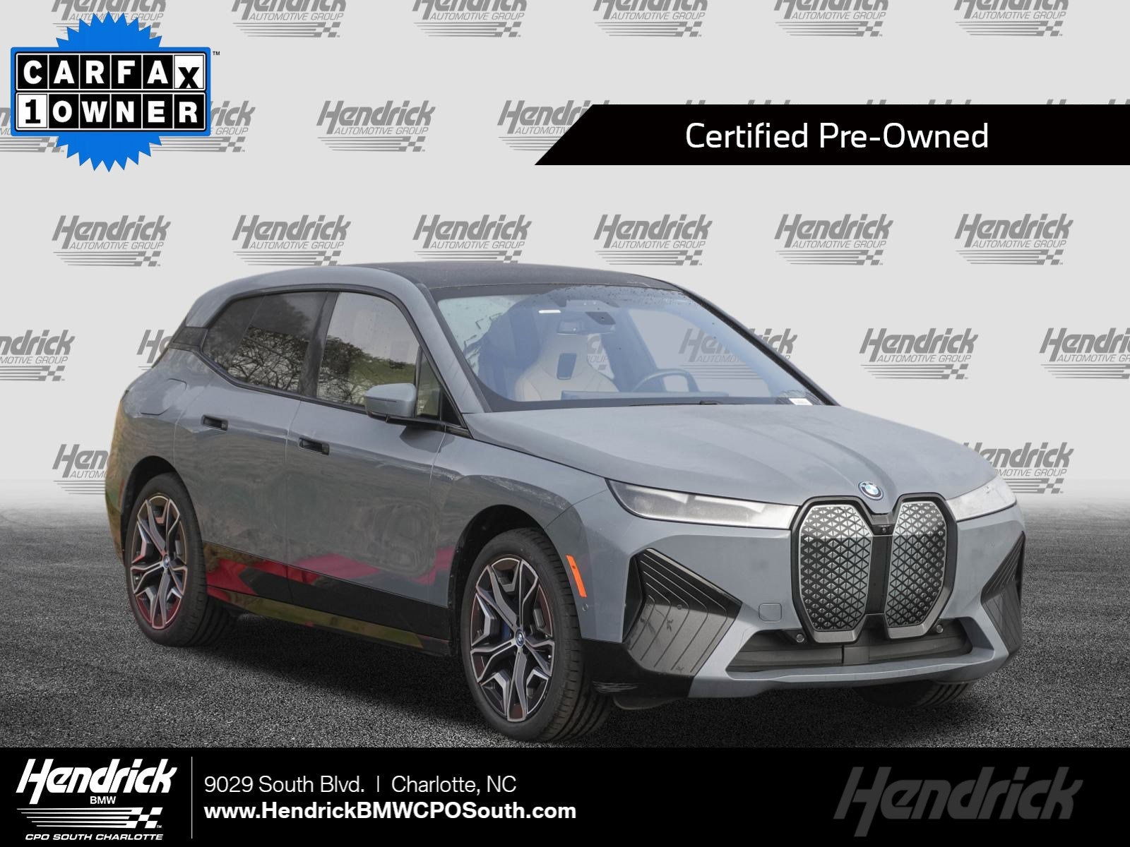 2024 BMW iX Base's photo