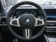 2025 BMW X7 M60i SUV