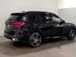 2026 BMW X5 xDrive40i SUV