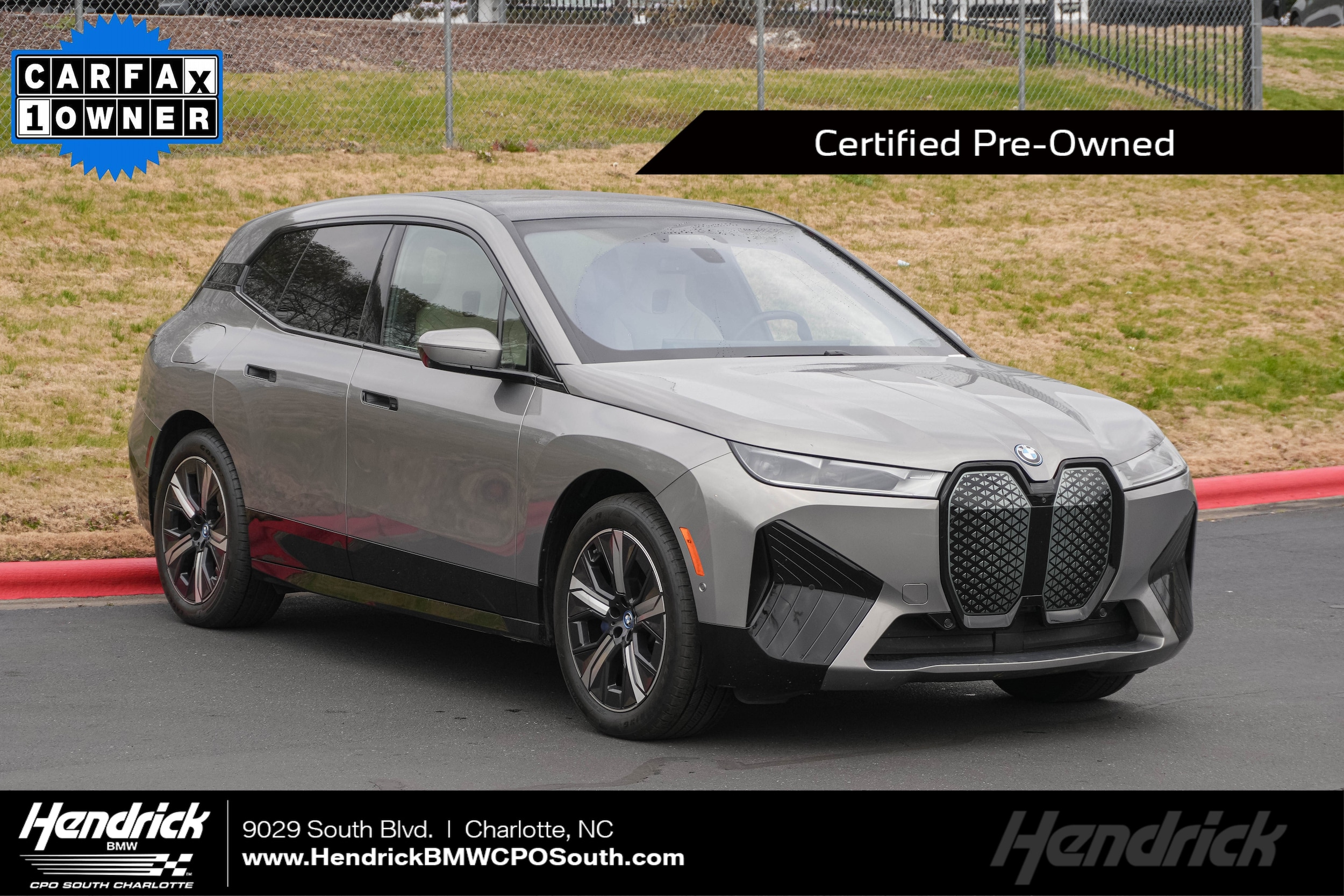 2024 BMW iX Base's photo