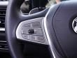 2024 BMW X7 xDrive40i SUV