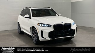 2026 BMW X5 sDrive40i SUV
