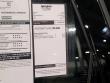 2026 BMW X1 xDrive28i SUV