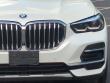 2022 BMW X5 xDrive45e SUV