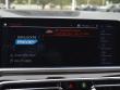 2020 BMW X5 M50i SUV