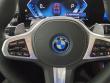 2026 BMW X5 xDrive50e SUV