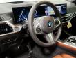2026 BMW X5 xDrive40i SUV