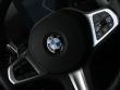 2026 BMW X7 xDrive40i SUV