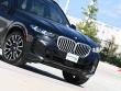 2025 BMW X5 sDrive40i SUV