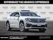 Volkswagen Atlas Cross Sport