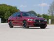 2026 BMW 3 Series M340i Sedan