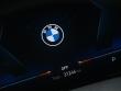 2024 BMW X5 sDrive40i SUV