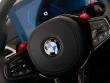 2026 BMW M3 Competition xDrive Sedan