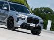 2025 BMW X7 xDrive40i SUV
